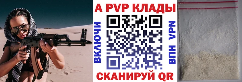 Купить наркотики цена Шенкурск Галлюциногенные грибы  Мефедрон  Конопля  Cocaine  АМФ 