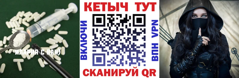наркотики  Шенкурск  Кетамин ketamine 