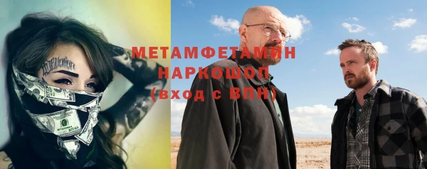 кокс Сатка