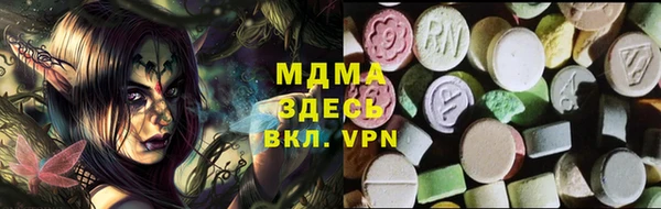 кокс Сатка